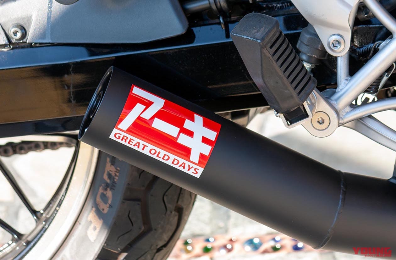 |厳選!カワサキ「Z900RS」マフラー情報局【後編】カスタムパーツの王道を総チェック!!