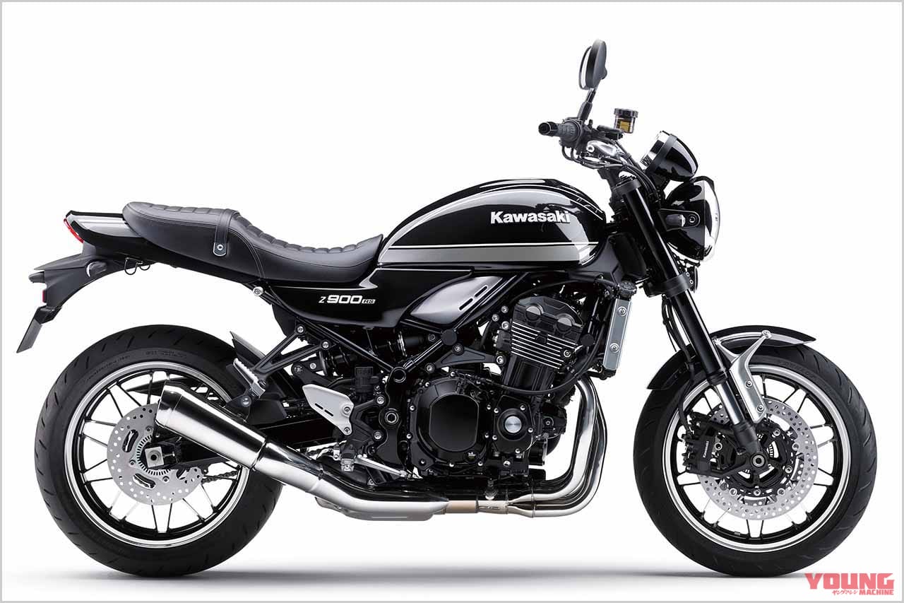 Z900RS エボニー|カワサキ「Z900RS」STD/SE 歴代カラーオールアルバム【’18〜’22 完全網羅!!】