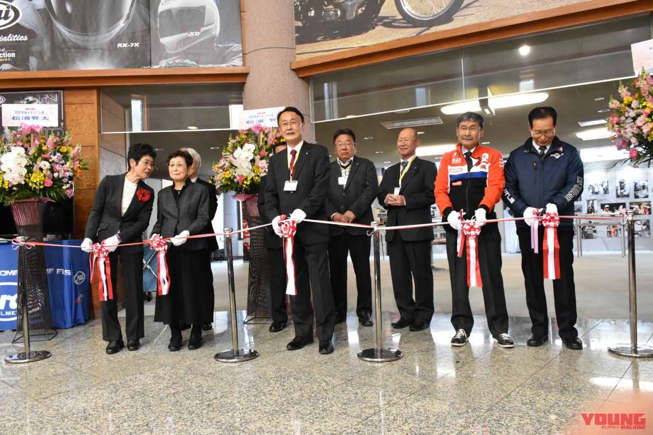 |日本のバイクとレースの黎明、激闘、飛躍を伝える「伝承 POP吉村 メモリアルコーナー」オープン…〈多事走論〉from Nom