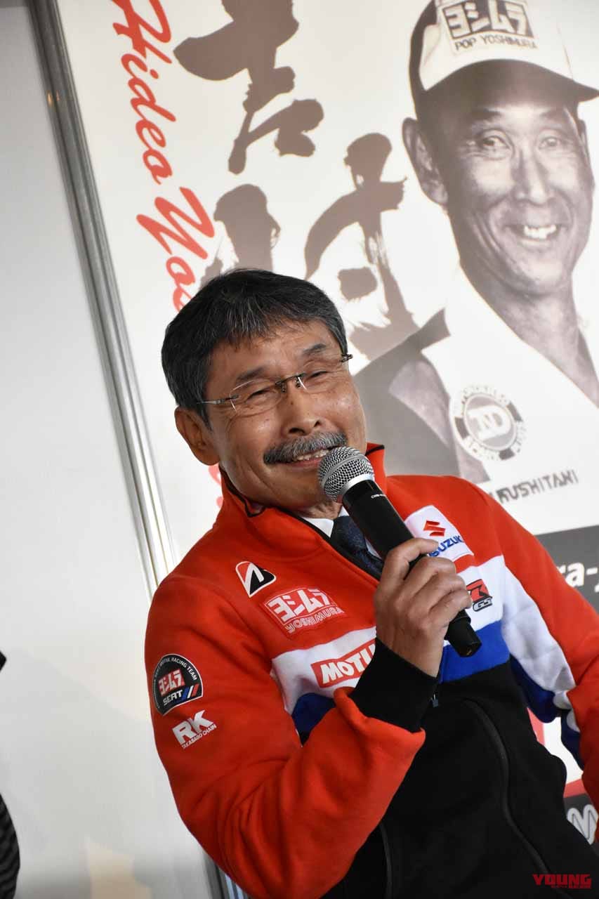 |日本のバイクとレースの黎明、激闘、飛躍を伝える「伝承 POP吉村 メモリアルコーナー」オープン…〈多事走論〉from Nom