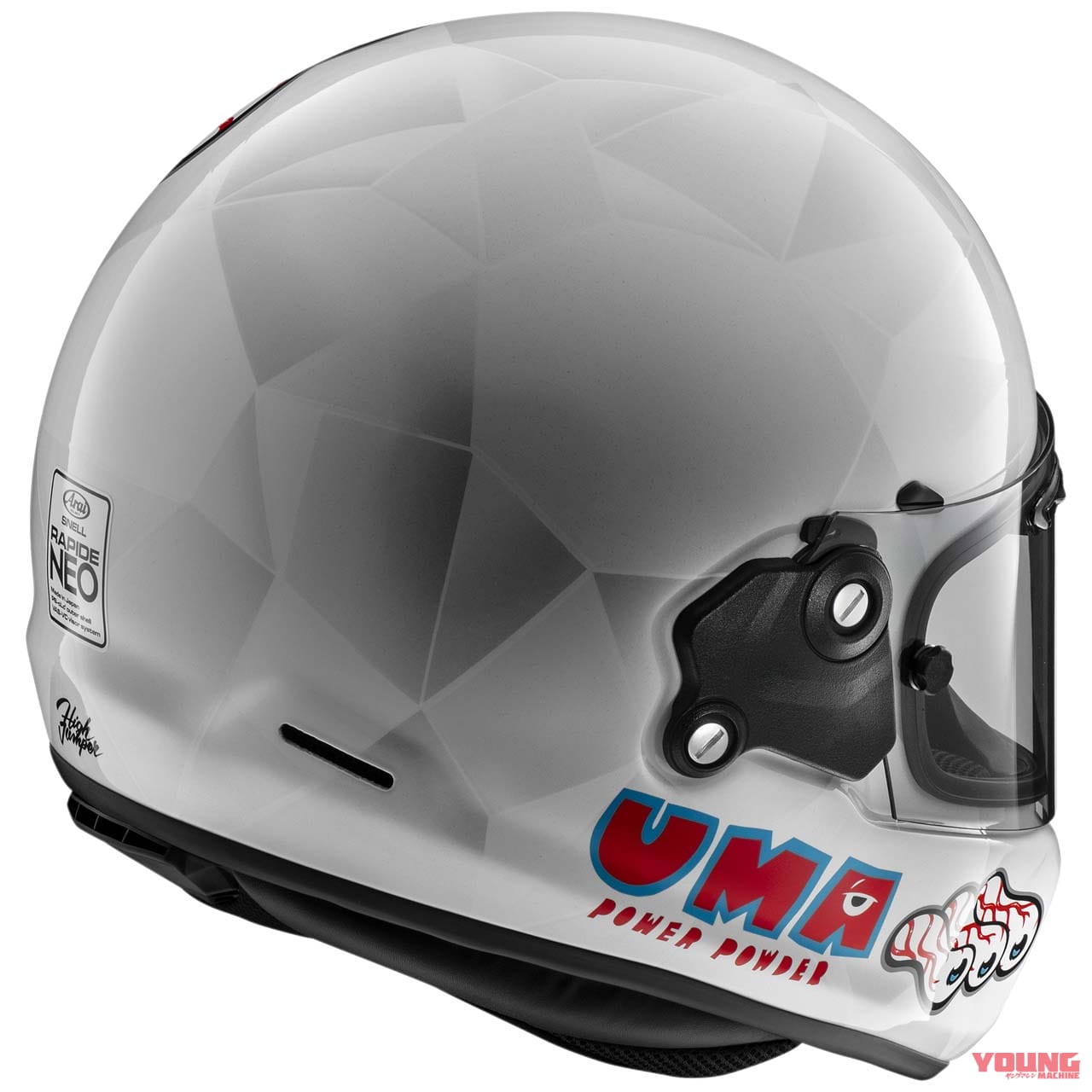 Arai Helmet RAPIDE-NEO UMA|架空エナジードリンクの世界観?! アライ「ラパイド-ネオ UMA」2月下旬発売