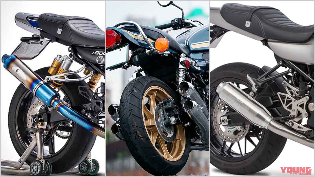 モリワキ Z900RS マフラー本体 MONSTER スリップオンマフラー