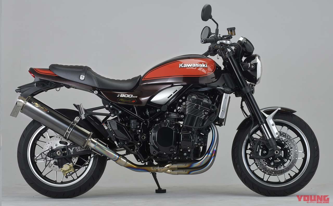 GT DLC-TITAN|厳選!カワサキ「Z900RS」マフラー情報局【後編】カスタムパーツの王道を総チェック!!