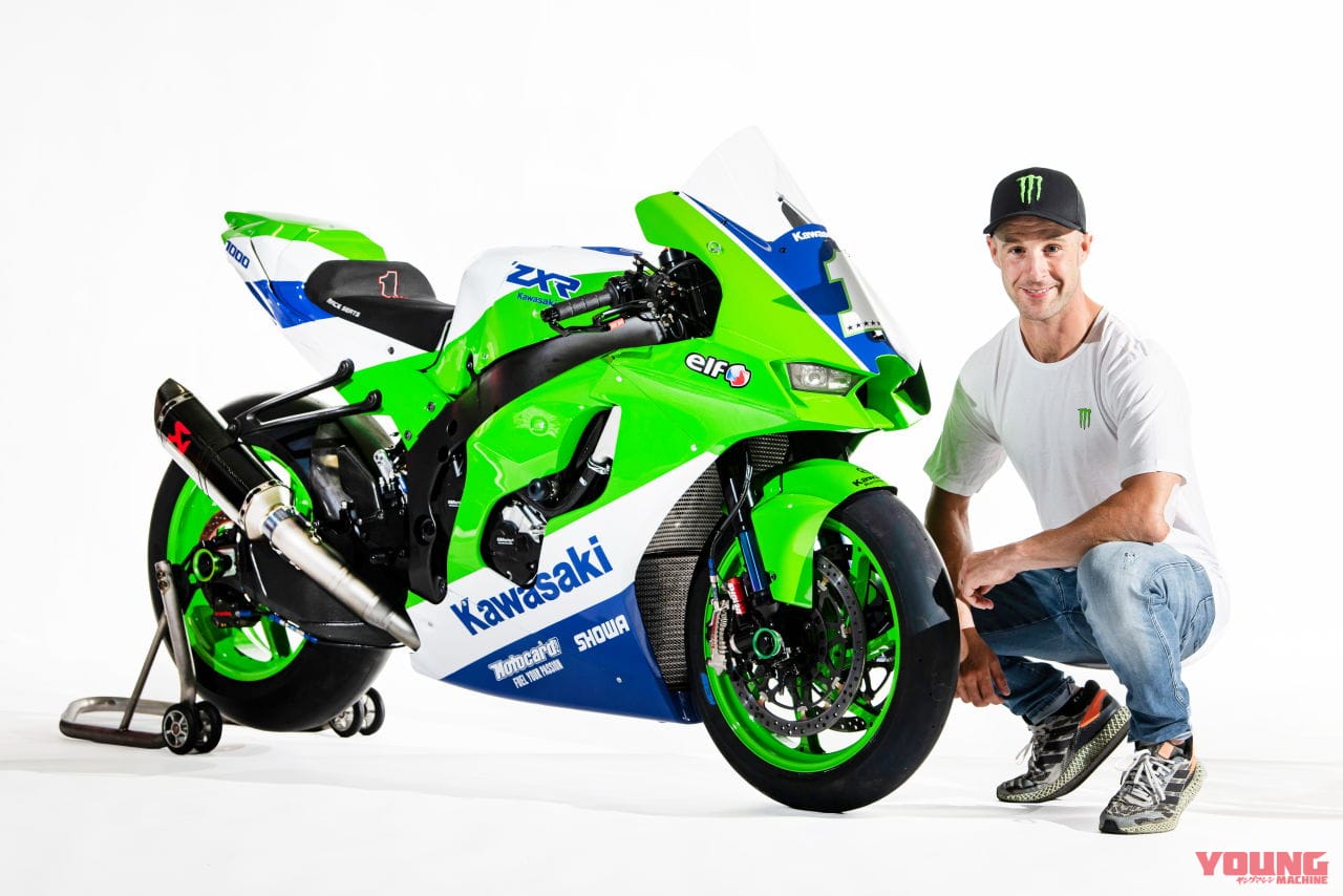 Ninja ZX-10RR World SBK|ZXR750レプリカ市販へ!? カワサキ「ニンジャZX-10R/RR」125周年カラーが来春発売か【海外】