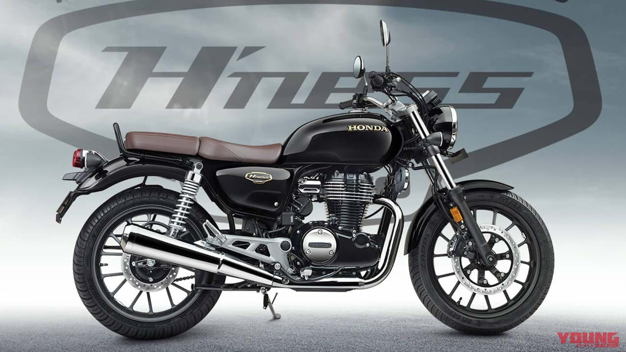 ホンダ「ハイネスCB350」特別仕様が登場! ブラウンの分割シート、クロームパーツほか【海外】
