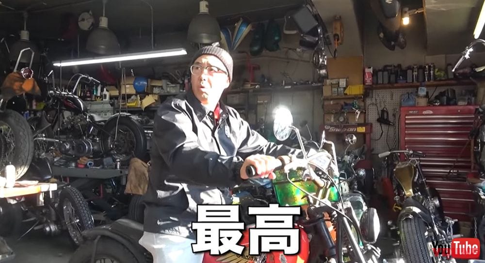 |【公開終了】おぎやはぎ・矢作の”80年前”バイクがヤバい。ビンテージ感出しまくり激シブフォルムに「かっこ良すぎる」の声