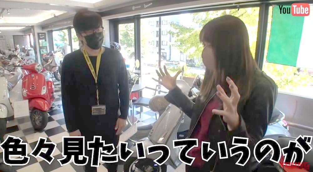 バイク大好き大島由香里アナ バイクにまみれて 盛大な合コンしてる感じ ついにバイク買う Webヤングマシン 最新バイク情報 バイク大好き大島由香里アナ バイクにまみれて 盛大な合コンしてる感じ ついにバイク買う Webヤングマシン 最新バイク情報