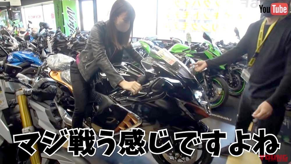 バイク大好き大島由香里アナ バイクにまみれて 盛大な合コンしてる感じ ついにバイク買う Webヤングマシン 最新バイク情報 バイク大好き大島由香里アナ バイクにまみれて 盛大な合コンしてる感じ ついにバイク買う Webヤングマシン 最新バイク情報