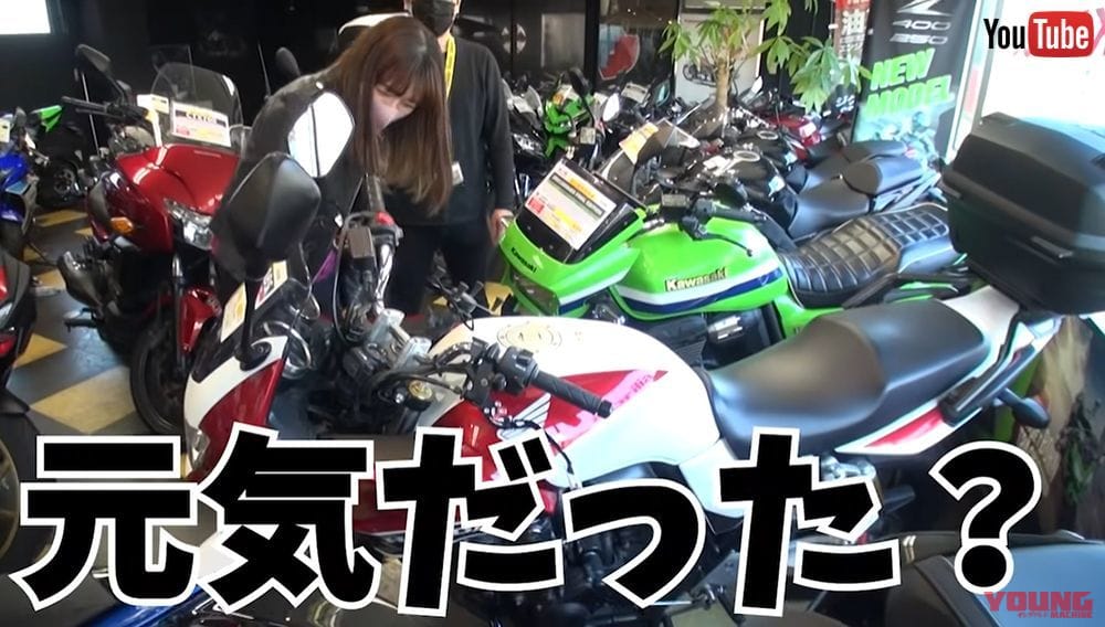 バイク大好き大島由香里アナ バイクにまみれて 盛大な合コンしてる感じ ついにバイク買う Webヤングマシン 最新バイク情報 バイク大好き大島由香里アナ バイクにまみれて 盛大な合コンしてる感じ ついにバイク買う Webヤングマシン 最新バイク情報