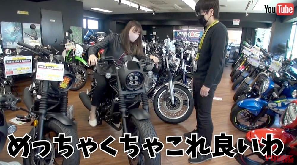 |【公開終了】バイク大好き大島由香里アナ、バイクにまみれて「盛大な合コンしてる感じ」ついにバイク買う?