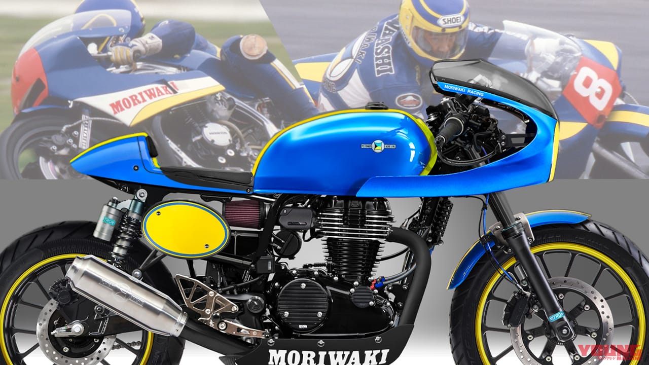 “モリワキライダーになりたい”その夢を叶えます!! GB350ワンメイクレースに参戦するモリワキがライダーの一般公募を開始!