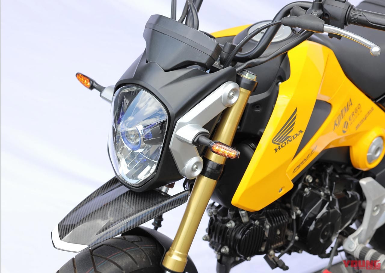 新型グロムをスタイリッシュかつ便利に仕上げるカスタムパーツ キジマ Webヤングマシン 新車バイクニュース 新型グロムをスタイリッシュかつ便利に仕上げるカスタムパーツ キジマ Webヤングマシン 新車バイクニュース