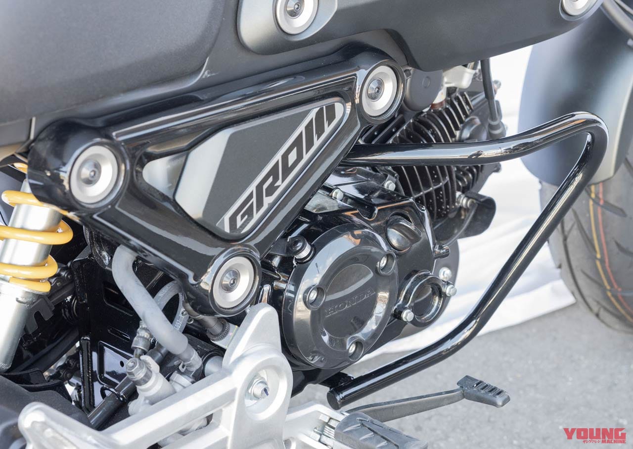 |新型グロムをスタイリッシュかつ便利に仕上げるカスタムパーツ〈キジマ〉