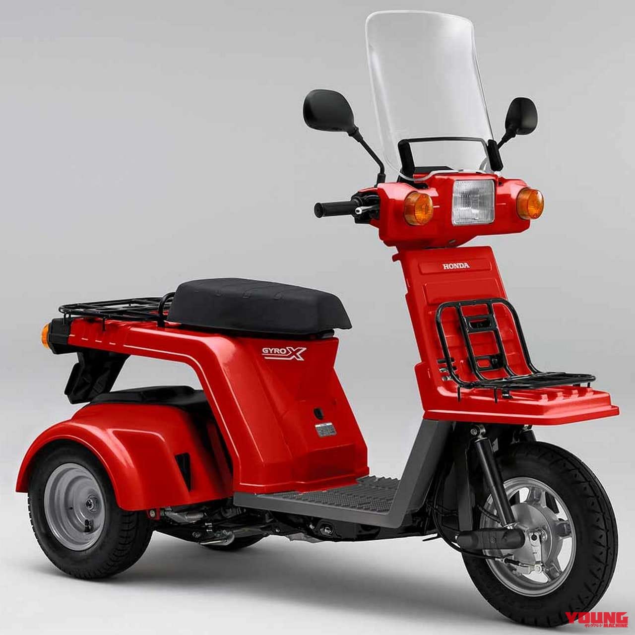 |50cc以下(原付一種)バイク 読者人気ランキングTOP14【読者350人が投票|“ここがイイ”コメント付き】『マシン オブ ザ イヤー2024』