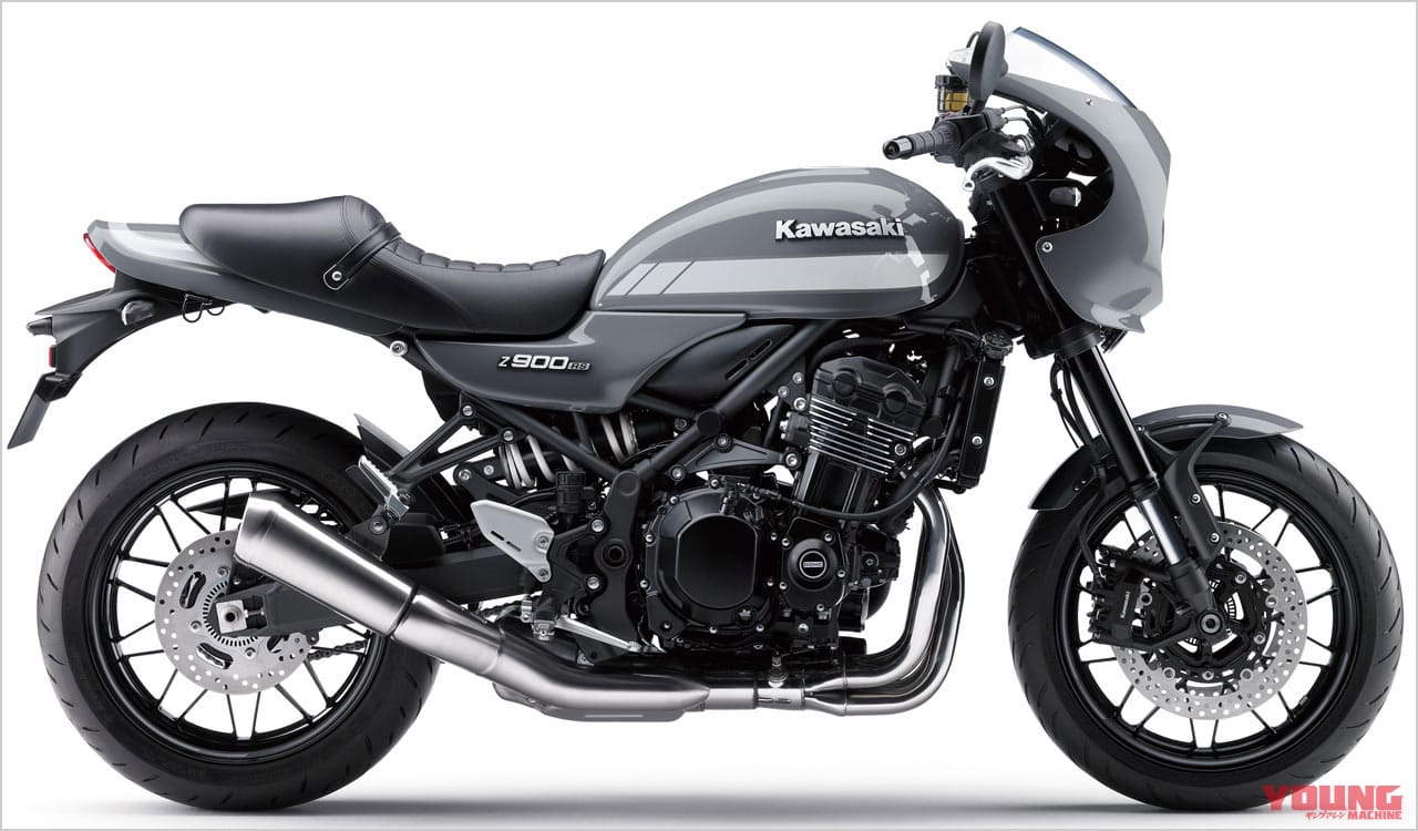 Z900RSカフェ パールストームグレー|カワサキ「Z900RS 」カフェ 歴代カラーオールアルバム【’18〜’22 完全網羅!!】