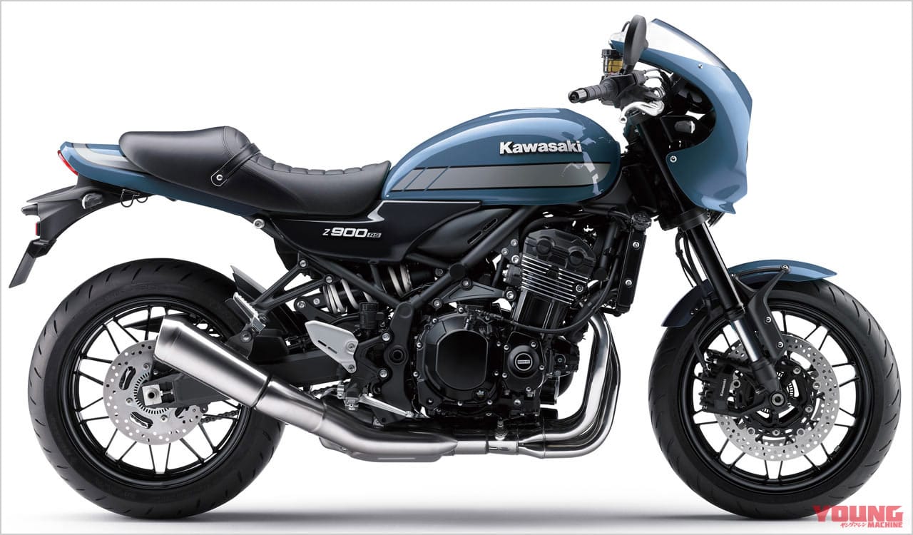 Z900RSカフェ ストームクラウドブルー|カワサキ「Z900RS 」カフェ 歴代カラーオールアルバム【’18〜’22 完全網羅!!】
