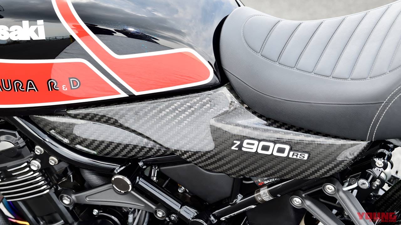 カーボン外装類|ヨシムラに聞く:カワサキ「Z900RS」という存在【超一流ブランドを動かした稀代のモデル】