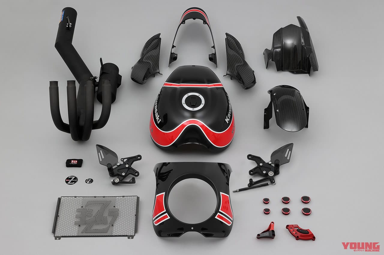 Yoshimura Heritage KIT SPEC2|ヨシムラに聞く:カワサキ「Z900RS」という存在【超一流ブランドを動かした稀代のモデル】