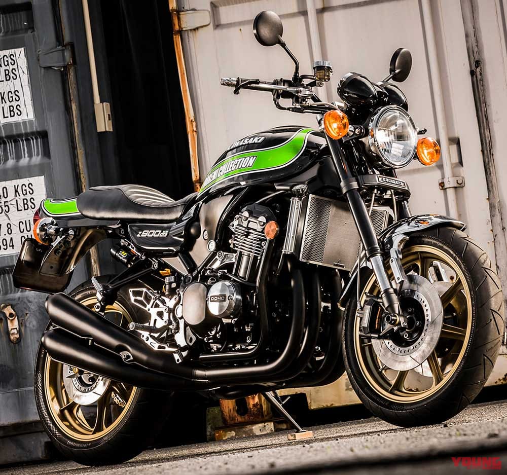 '17東京モーターショーのマシン|ドレミコレクションに聞く:カワサキ「Z900RS」という存在【カタチで楽しむバイクの最適解!】