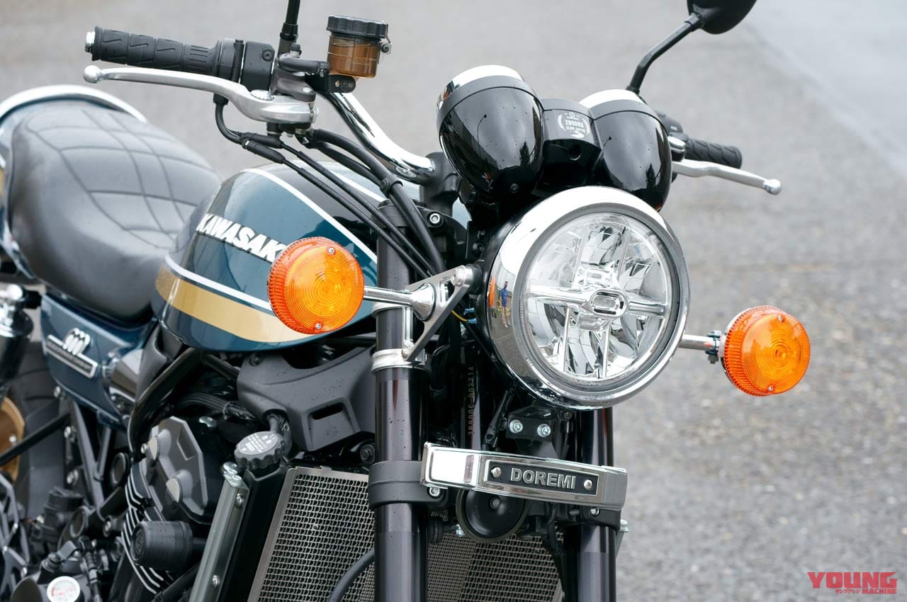 フロントビュー|ドレミコレクションに聞く:カワサキ「Z900RS」という存在【カタチで楽しむバイクの最適解!】