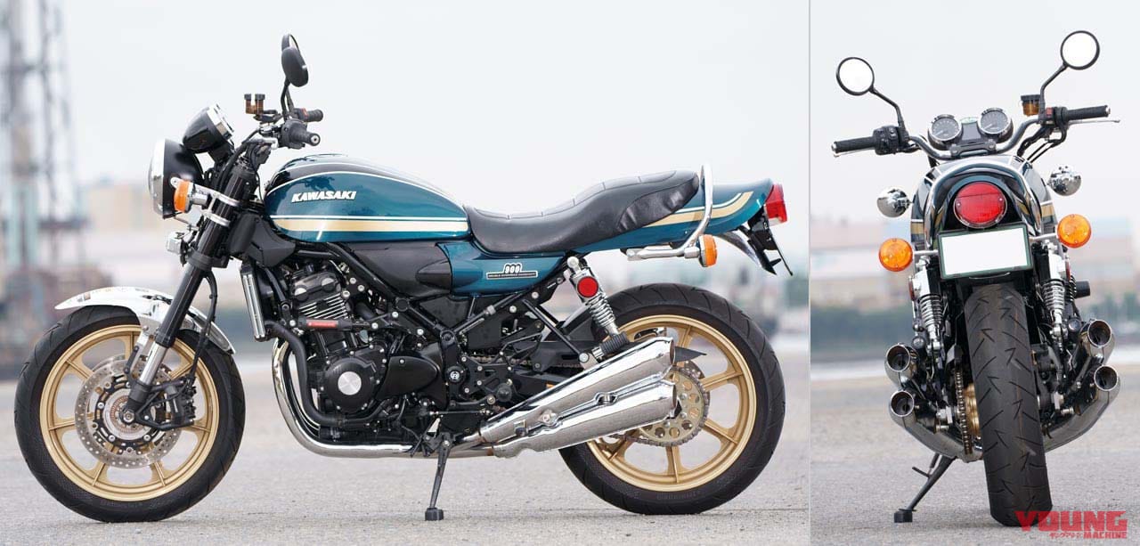 現在のZ1スタイル|ドレミコレクションに聞く:カワサキ「Z900RS」という存在【カタチで楽しむバイクの最適解!】