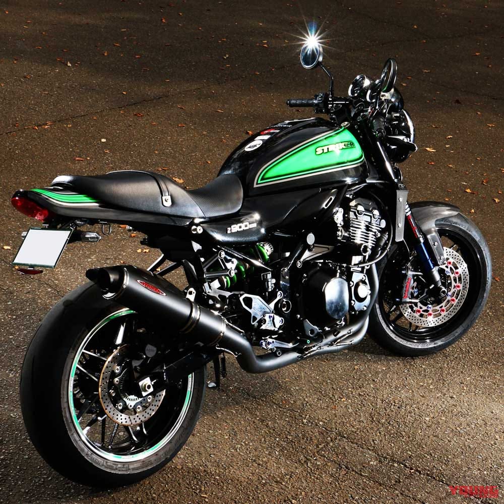 ストライカーに聞く:カワサキ「Z900RS」という存在【ユーザーの熱量に驚かされつつ続々開発!】