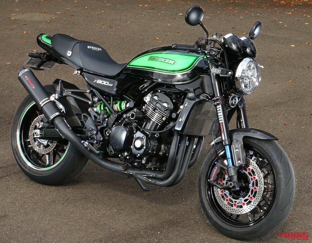 コンプリートマシンSZ-021|ストライカーに聞く:カワサキ「Z900RS」という存在【ユーザーの熱量に驚かされつつ続々開発!】