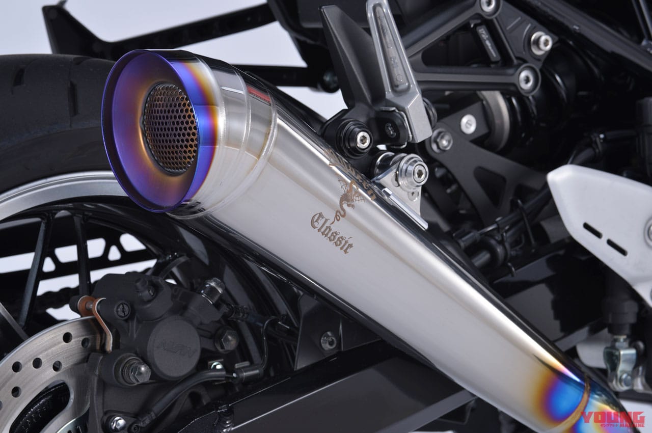 |厳選!カワサキ「Z900RS」マフラー情報局【前編】カスタムパーツの王道を総チェック!!