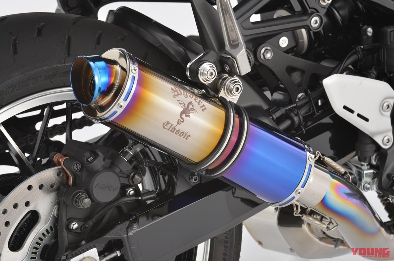 |厳選!カワサキ「Z900RS」マフラー情報局【前編】カスタムパーツの王道を総チェック!!