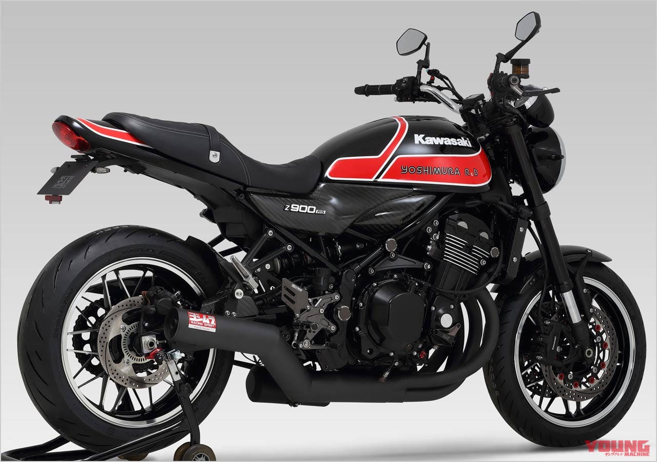 |厳選!カワサキ「Z900RS」マフラー情報局【前編】カスタムパーツの王道を総チェック!!