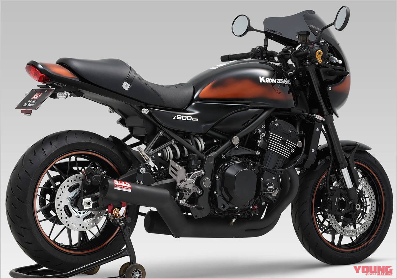 |厳選!カワサキ「Z900RS」マフラー情報局【前編】カスタムパーツの王道を総チェック!!