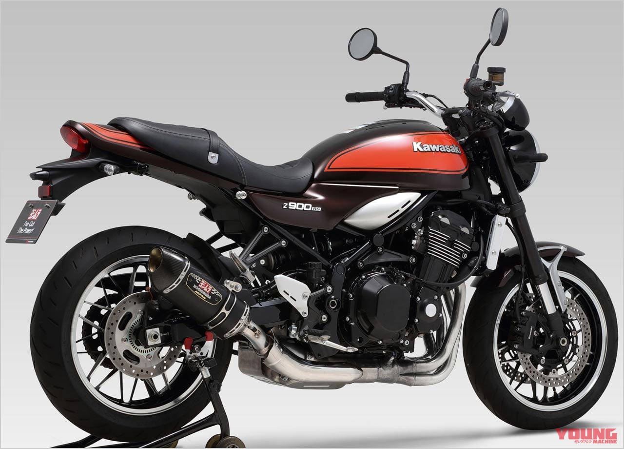 |厳選!カワサキ「Z900RS」マフラー情報局【前編】カスタムパーツの王道を総チェック!!