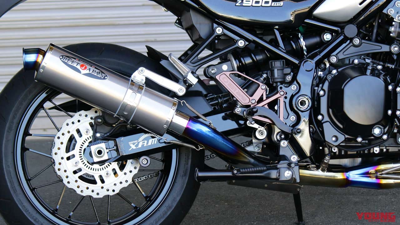 |厳選!カワサキ「Z900RS」マフラー情報局【前編】カスタムパーツの王道を総チェック!!