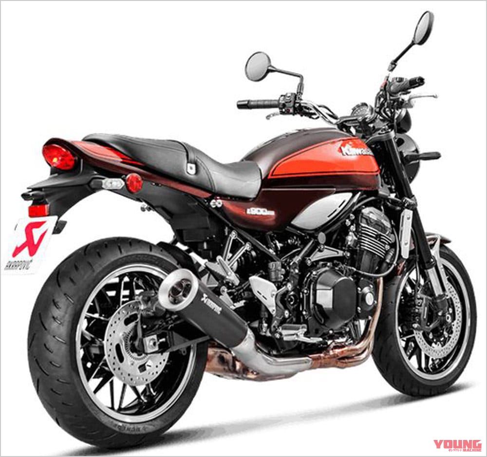 |厳選!カワサキ「Z900RS」マフラー情報局【前編】カスタムパーツの王道を総チェック!!