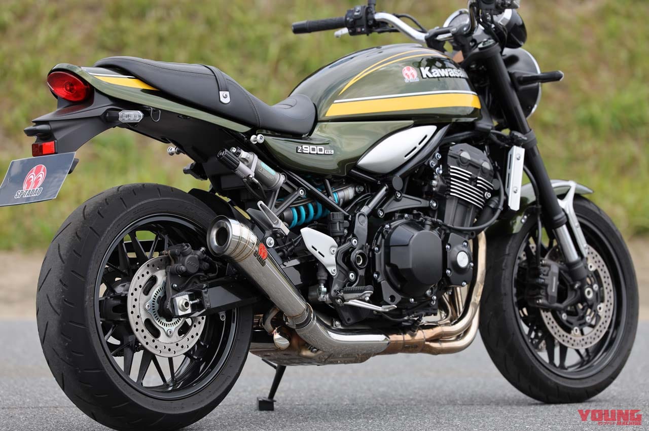 |厳選!カワサキ「Z900RS」マフラー情報局【前編】カスタムパーツの王道を総チェック!!