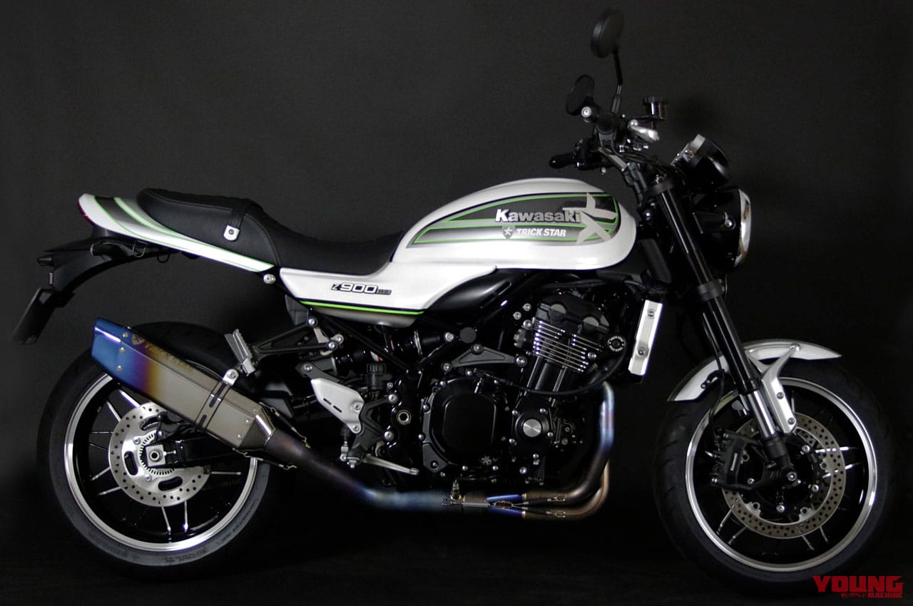 |厳選!カワサキ「Z900RS」マフラー情報局【前編】カスタムパーツの王道を総チェック!!