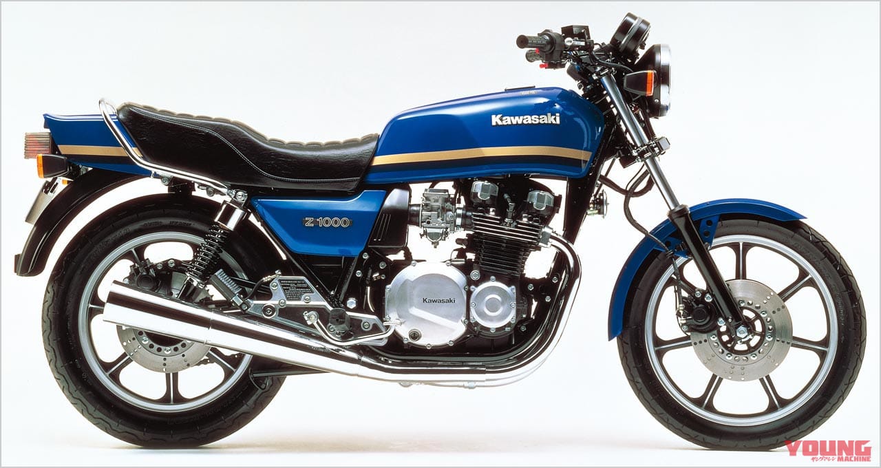 |これぞカワサキ「Z900RS」へと続く血統だッ!歴代網羅”Z”ヒストリー【その2:角Z/J/ローレプほか】