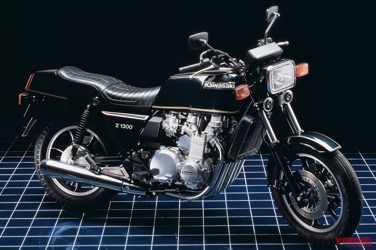 Z1300|これぞカワサキ「Z900RS」へと続く血統だッ!歴代網羅”Z”ヒストリー【その3:ザッパーほか】