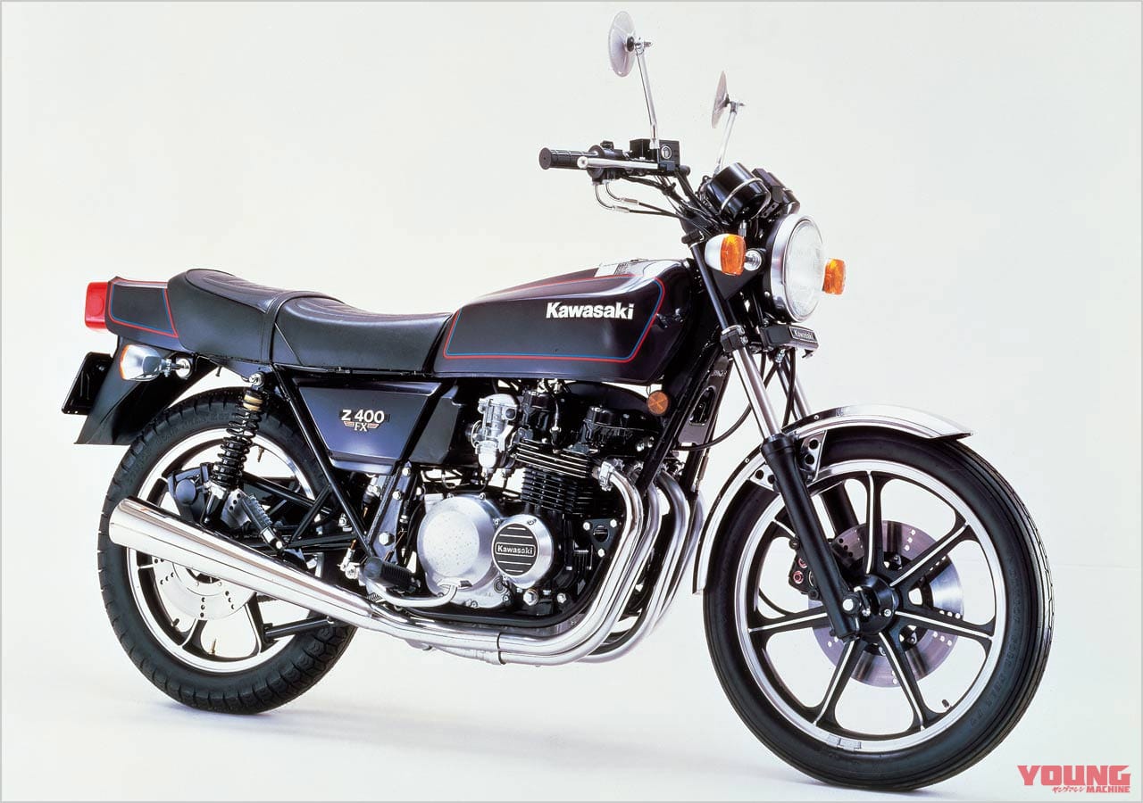 |これぞカワサキ「Z900RS」へと続く血統だッ!歴代網羅”Z”ヒストリー【その4:フェックスほか】