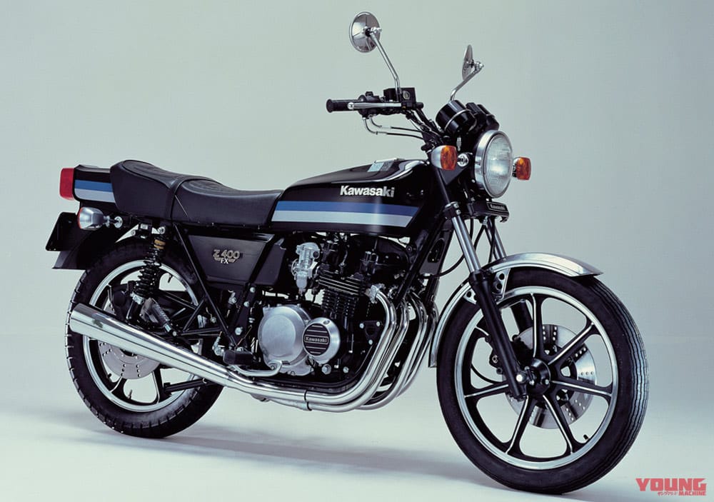 |これぞカワサキ「Z900RS」へと続く血統だッ!歴代網羅”Z”ヒストリー【その4:フェックスほか】