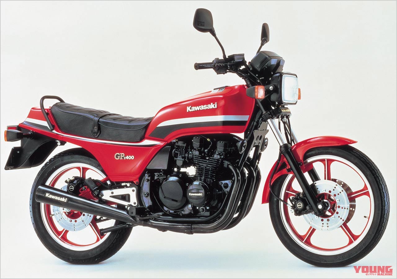 |これぞカワサキ「Z900RS」へと続く血統だッ!歴代網羅”Z”ヒストリー【その4:フェックスほか】
