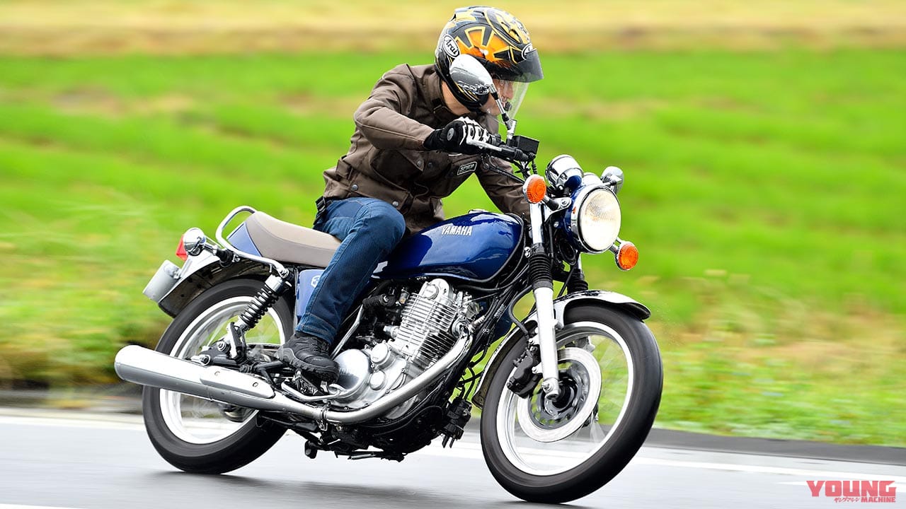 ヤマハSR400ファイナルエディション試乗インプレ【真の生ける伝説。その走りは唯一無二】