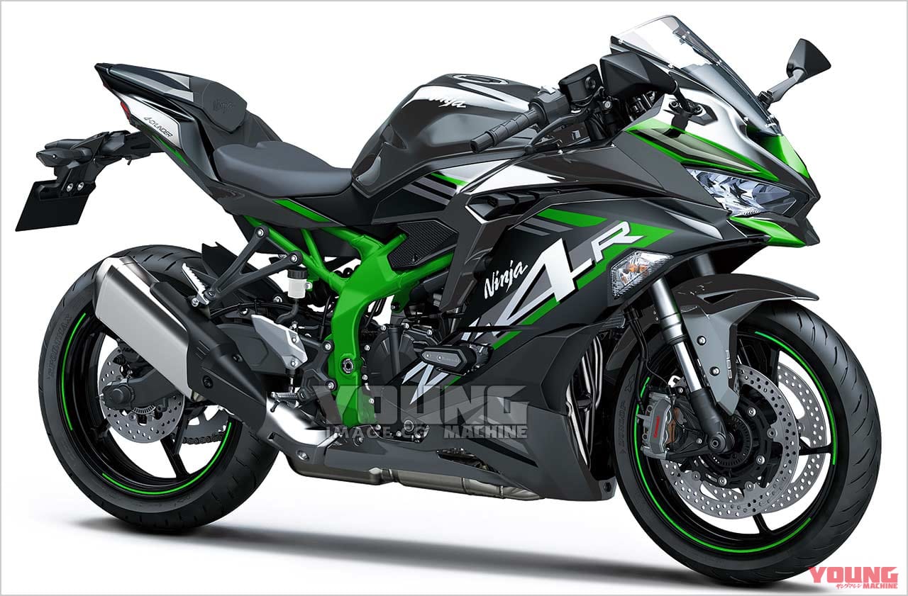 カワサキZX-4R|予想モデル|次世代ネオクラ=カワサキZ400RS登場の可能性を探る〈オレ達の青春ははまだこれから♪ |YM未来予想〉