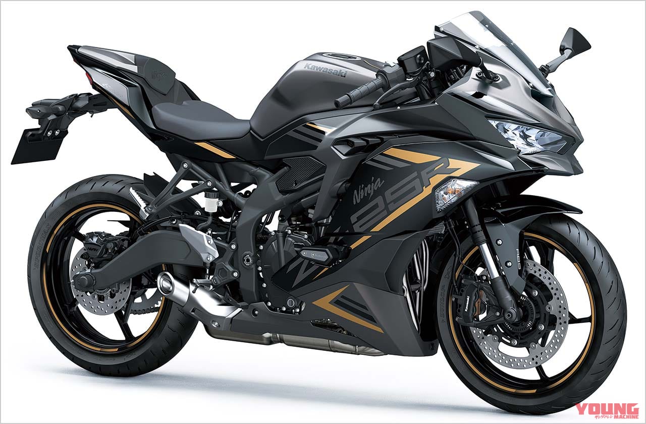 カワサキZX-25R SE|次世代ネオクラ=カワサキZ400RS登場の可能性を探る〈オレ達の青春ははまだこれから♪ |YM未来予想〉