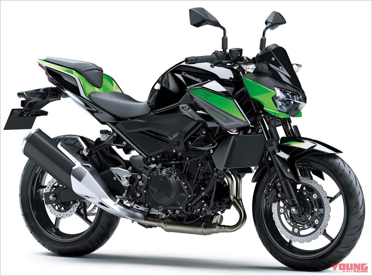 |次世代ネオクラ=カワサキZ400RS登場の可能性を探る〈オレ達の青春ははまだこれから♪ |YM未来予想〉