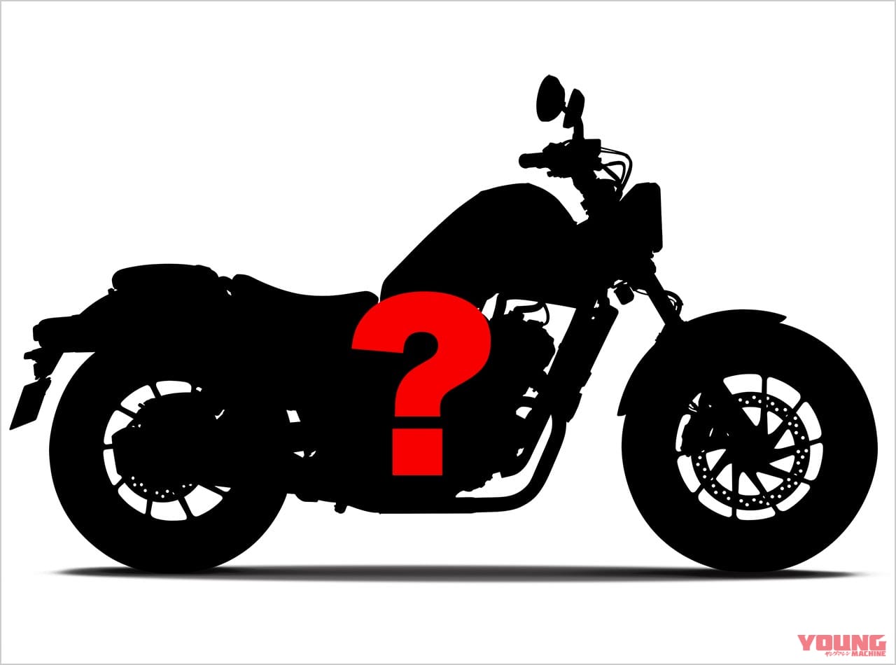 カワサキ 250クルーザー|次世代ネオクラ=カワサキZ400RS登場の可能性を探る〈オレ達の青春ははまだこれから♪ |YM未来予想〉