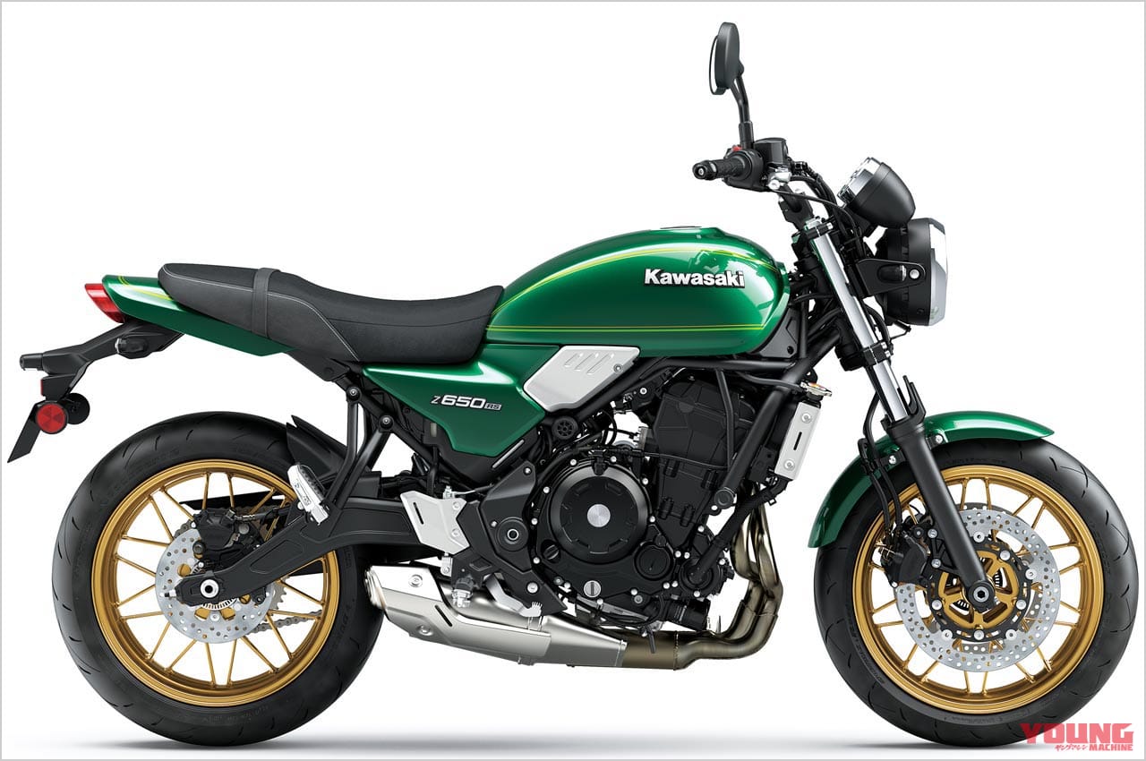カワサキZ650RS|カラーバリエーション|Z900RSより28kgも軽い! カワサキZ650RSディテール解説〈スタイリング編〉スリムな快速ツインZ降臨