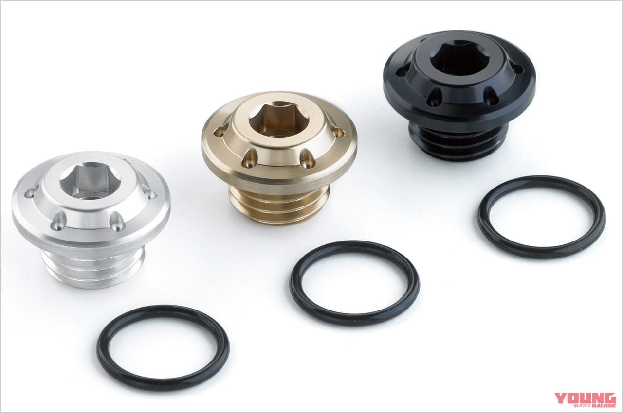 |各機能パーツも’70年代Zスタイル再現! 新型カワサキZ650RSディテール解説〈主要装備&アクセサリー編〉