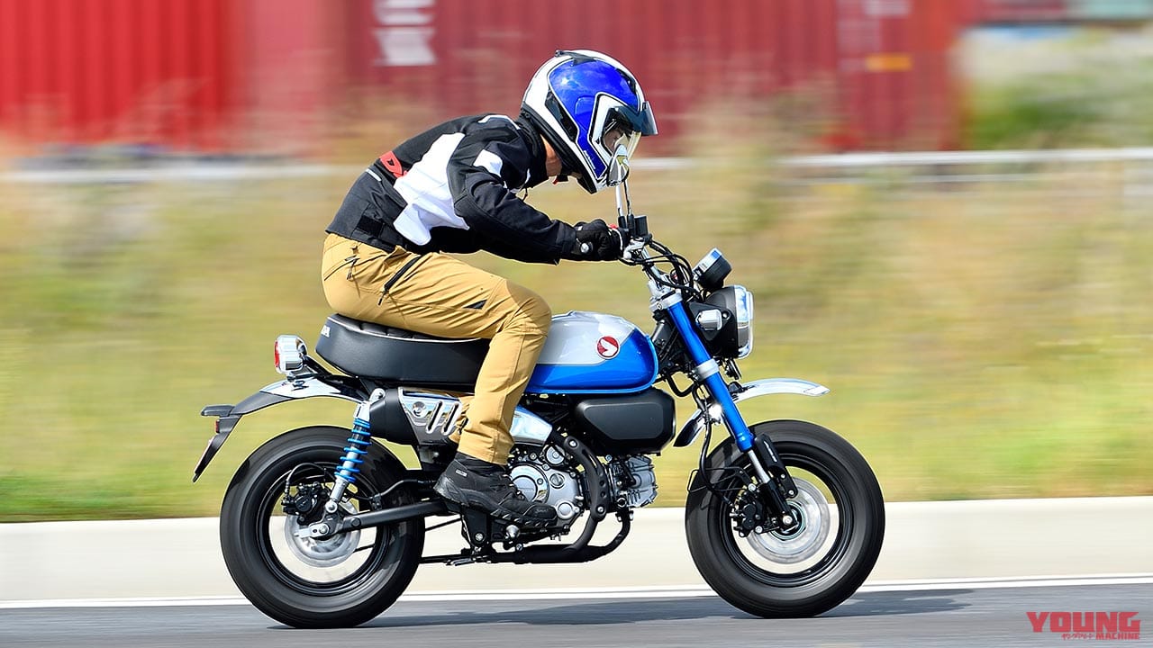 ホンダ モンキー125|ホンダ新型モンキー125&スーパーカブC125インプレッション【車両比較編:新規制対応モデルチェンジ】