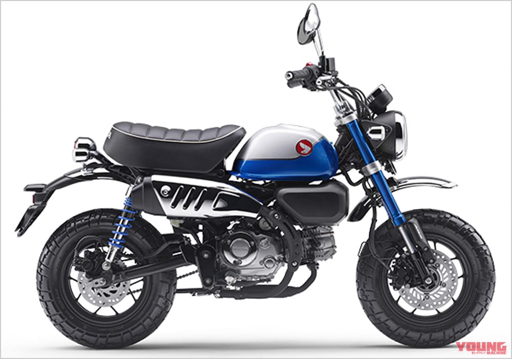 ホンダ モンキー125|ホンダ新型モンキー125&スーパーカブC125インプレッション【車両比較編:新規制対応モデルチェンジ】
